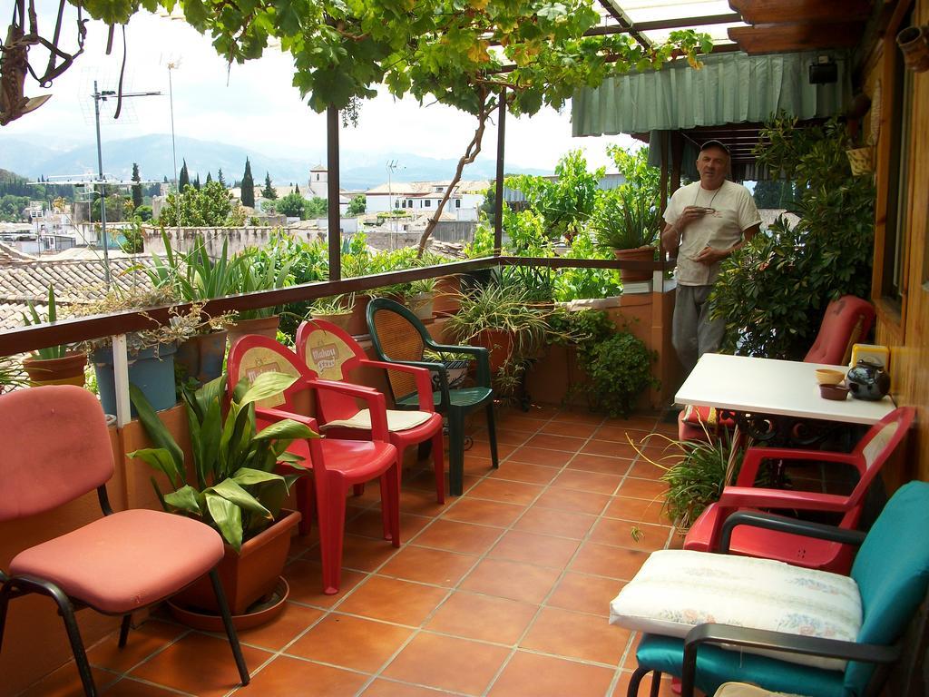 Pension Moni Albayzin Granada Exterior photo